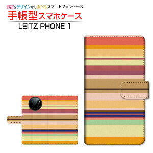 tیtBt LEITZ PHONE 1 CctH  Ή 蒠^ X}zP[X JΉ Border({[_[) type011 LEITZ Cc `E`OX֑ ځ[[  }`XgCv [ 