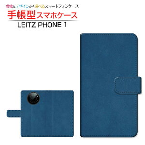 LEITZ PHONE 1 CctH  Ή 蒠^ X}zP[X JΉ Leather(U[) type003 LEITZ Cc `E`OX֑ v U[ Vv [ _CA[^ ubN^ ]