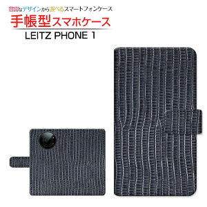 LEITZ PHONE 1 ���C�c�t�H�� ���� �Ή� �蒠�^ �X�}�z�P�[�X �J�������Ή� Leather(���U�[��) type006 LEITZ ���C�c ��`�E��`�O�X�֑������� �v�� ���U�[�� �V���v�� [ �_�C�A���[�^ �u�b�N�^ ]