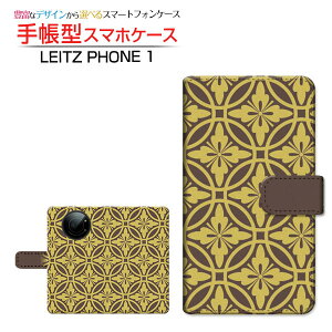 tیtBt LEITZ PHONE 1 CctH  Ή 蒠^ X}zP[X JΉ atype003 LEITZ Cc `E`OX֑ a p^[ ` [ _CA[^ ubN^ ]