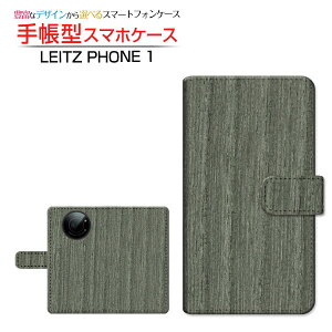 tیtBt LEITZ PHONE 1 CctH  Ή 蒠^ X}zP[X JΉ Woodiؖڒj type006 LEITZ Cc `E`OX֑ wood Ebh Vv [ _CA[