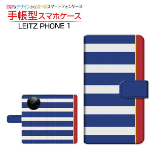 tیtBt LEITZ PHONE 1 CctH  Ή 蒠^ X}zP[X JΉ {[_[(type001) LEITZ Cc `E`OX֑ 悱 |Cg JWA [ {