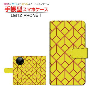 tیtBt LEITZ PHONE 1 CctH  Ή 蒠^ X}zP[X JΉ OtBbN(type001) LEITZ Cc `E`OX֑ iq ^ CG[ [ { v[