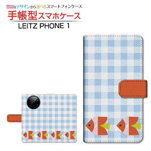 tیtBt LEITZ PHONE 1 CctH  Ή 蒠^ X}zP[X JΉ Mы(k) LEITZ Cc `E`OX֑ G[tBbV `FbN [bp [ 