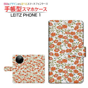 LEITZ PHONE 1 CctH  Ή 蒠^ X}zP[X JΉ t[(type003) LEITZ Cc `E`OX֑ sN  킢 [ { v[g a LO ]