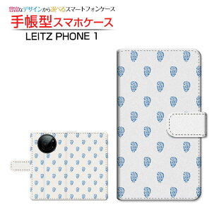 tیtBt LEITZ PHONE 1 CctH  Ή 蒠^ X}zP[X JΉ yCY[(type002) LEITZ Cc `E`OX֑ zCg PF Vv [ { v[