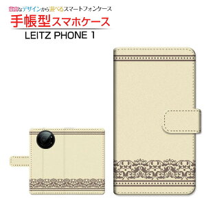 LEITZ PHONE 1 CctH  Ή 蒠^ X}zP[X JΉ _}XN(type003) LEITZ Cc `E`OX֑ N[ PF {[_[ [ { v[g a LO ]