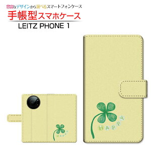 tیtBt LEITZ PHONE 1 CctH  Ή 蒠^ X}zP[X JΉ N[o[ LEITZ Cc `E`OX֑ K N[ ^CAbv [ { v[g 