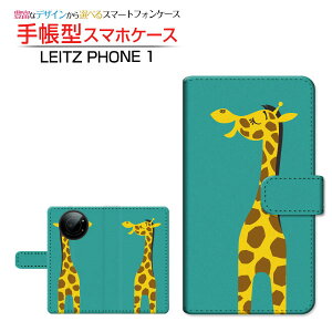 tیtBt LEITZ PHONE 1 CctH  Ή 蒠^ X}zP[X JΉ 킹̃L LEITZ Cc `E`OX֑ K Aj} ^CAbv [ { v