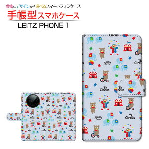 tیtBt LEITZ PHONE 1 CctH  Ή 蒠^ X}zP[X JΉ T[JX LEITZ Cc `E`OX֑  sG 킢 [ { v[g a