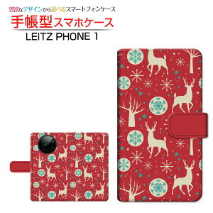 tیtBt LEITZ PHONE 1 CctH  Ή 蒠^ X}zP[X JΉ giJC(type001) LEITZ Cc `E`OX֑ bh  ~ [ { v[g a 