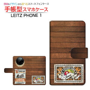 tیtBt LEITZ PHONE 1 CctH  Ή 蒠^ X}zP[X JΉ ؖڒ(type002) LEITZ Cc `E`OX֑ Ebh |X^[ JWA [ { v[