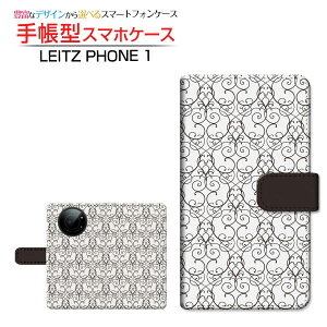 tیtBt LEITZ PHONE 1 CctH  Ή 蒠^ X}zP[X JΉ AxXN(type001) LEITZ Cc `E`OX֑  PF g [ { v[g a