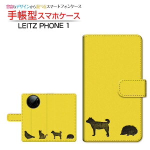 tیtBt LEITZ PHONE 1 CctH  Ή 蒠^ X}zP[X JΉ Aj}(type001) LEITZ Cc `E`OX֑  L CG[ [ { v[g a