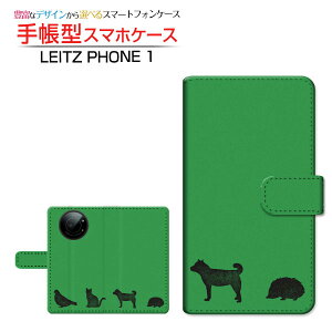 tیtBt LEITZ PHONE 1 CctH  Ή 蒠^ X}zP[X JΉ Aj}(type002) LEITZ Cc `E`OX֑  L O[ [ { v[g a