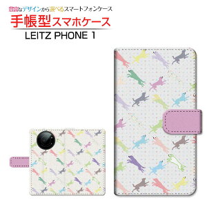 tیtBt LEITZ PHONE 1 CctH  Ή 蒠^ X}zP[X JΉ dog(type002) LEITZ Cc `E`OX֑  hbg Jt [ { v[g a 