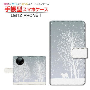 tیtBt LEITZ PHONE 1 CctH  Ή 蒠^ X}zP[X JΉ iF LEITZ Cc `E`OX֑   ~ [ { v[g a LO ]
