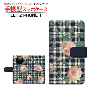 tیtBt LEITZ PHONE 1 CctH  Ή 蒠^ X}zP[X JΉ t[(type006) LEITZ Cc `E`OX֑  o `FbN [ { v[g a