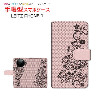 tیtBt LEITZ PHONE 1 CctH  Ή 蒠^ X}zP[X JΉ t[(type012) LEITZ Cc `E`OX֑ [X  `[ [ { v[g a