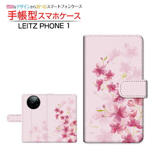 tیtBt LEITZ PHONE 1 CctH  Ή 蒠^ X}zP[X JΉ t[(type013) LEITZ Cc `E`OX֑  ʉ sN [ { v[g a