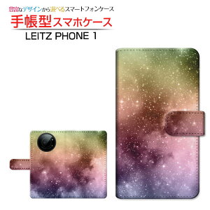 tیtBt LEITZ PHONE 1 CctH  Ή 蒠^ X}zP[X JΉ F LEITZ Cc `E`OX֑ MNV[  _ [ { v[g a L