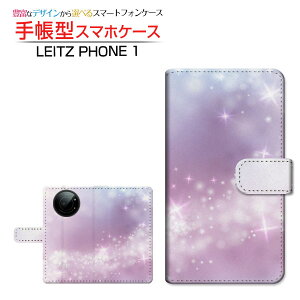 tیtBt LEITZ PHONE 1 CctH  Ή 蒠^ X}zP[X JΉ ߂ LEITZ Cc `E`OX֑  ꐯ Y [ { v[g a L
