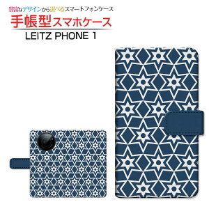 LEITZ PHONE 1 CctH  Ή 蒠^ X}zP[X JΉ Star(type004) LEITZ Cc `E`OX֑  AJ lCr[ [ { v[g a LO ]