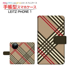 液晶保護フィルム付 LEITZ PHONE 1 ライツフォン ワン 対応 手帳型 スマホケース カメラ穴対応 チェック(type006) LEITZ ライツ 定形・定形外郵便送料無料 チェック おしゃれ ベージュ [ 日本製 プレゼント 誕生日 記念日 ]