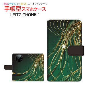 tیtBt LEITZ PHONE 1 CctH  Ή 蒠^ X}zP[X JΉ ̃V[ LEITZ Cc `E`OX֑  lI ꂢ [ { v[g a