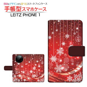 tیtBt LEITZ PHONE 1 CctH  Ή 蒠^ X}zP[X JΉ Snowflake LEITZ Cc `E`OX֑   NX}X [ { v[g a L