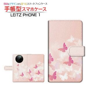 LEITZ PHONE 1 CctH  Ή 蒠^ X}zP[X JΉ Butterfly(type002) LEITZ Cc `E`OX֑  sN t [ { v[g a LO ]