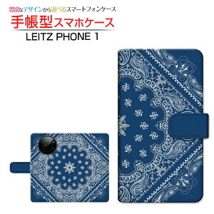 tیtBt LEITZ PHONE 1 CctH  Ή 蒠^ X}zP[X JΉ Bandana(type002) LEITZ Cc `E`OX֑ o_i yCY[ lCr[ [ { v[