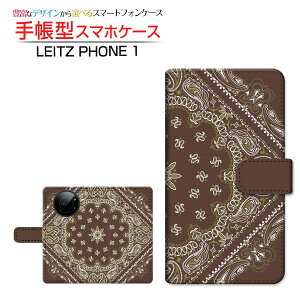 tیtBt LEITZ PHONE 1 CctH  Ή 蒠^ X}zP[X JΉ Bandana(type003) LEITZ Cc `E`OX֑ o_i yCY[ uE [ { v[