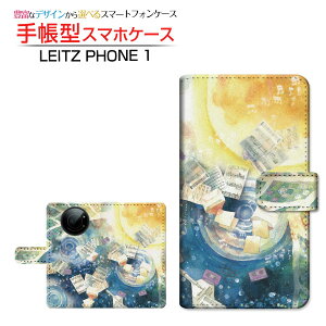 tیtBt LEITZ PHONE 1 CctH  Ή 蒠^ X}zP[X JΉ ̉ F:chocalo LEITZ Cc `E`OX֑ CXg rc D   z  [ Y 