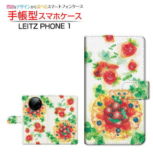 tیtBt LEITZ PHONE 1 CctH  Ή 蒠^ X}zP[X JΉ Sweets time  F:chocalo LEITZ Cc `E`OX֑ CXg rc D C`S  [ 