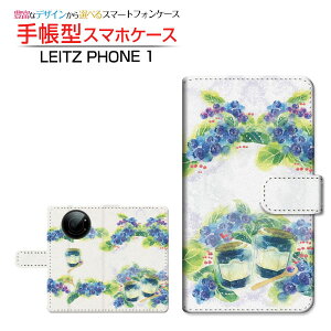 tیtBt LEITZ PHONE 1 CctH  Ή 蒠^ X}zP[X JΉ Sweets time u[x[ F:chocalo LEITZ Cc `E`OX֑ CXg rc D u[x