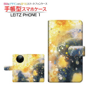 tیtBt LEITZ PHONE 1 CctH  Ή 蒠^ X}zP[X JΉ ᓴʂ F:chocalo LEITZ Cc `E`OX֑ CXg rc D   [ Y fB[