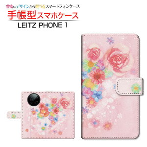 tیtBt LEITZ PHONE 1 CctH  Ή 蒠^ X}zP[X JΉ Flower sound F:chocalo LEITZ Cc `E`OX֑ CXg rc D ԕ sN [ Y 