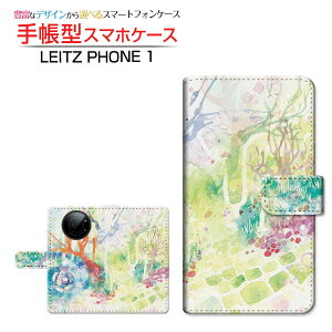 tیtBt LEITZ PHONE 1 CctH  Ή 蒠^ X}zP[X JΉ Silent girden F:chocalo LEITZ Cc `E`OX֑ CXg rc D  Vv [ Y 