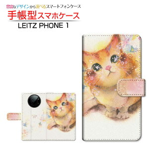 LEITZ PHONE 1 CctH  Ή 蒠^ X}zP[X JΉ ˂iRj F:chocalo LEITZ Cc `E`OX֑ CXg rc D lR  [ Y fB[X 