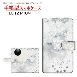 tیtBt LEITZ PHONE 1 CctH  Ή 蒠^ X}zP[X JΉ F萯ij F:chocalo LEITZ Cc `E`OX֑ CXg rc D Vv  [ 