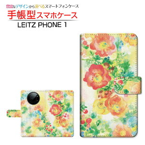 tیtBt LEITZ PHONE 1 CctH  Ή 蒠^ X}zP[X JΉ Flowers dance F:chocalo LEITZ Cc `E`OX֑ CXg rc D  肷 [ Y fB