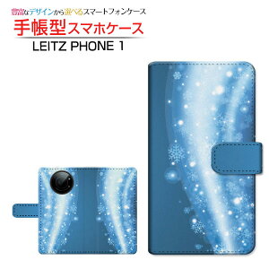 tیtBt LEITZ PHONE 1 CctH  Ή 蒠^ X}zP[X JΉ ̌EF[u LEITZ Cc `E`OX֑ ~  ̌ u[  LL [ _
