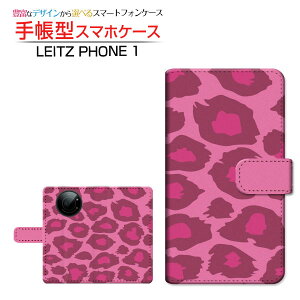 tیtBt LEITZ PHONE 1 CctH  Ή 蒠^ X}zP[X JΉ Ip[htype1sN LEITZ Cc `E`OX֑ Aj}  Ip[h 