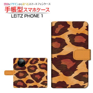 LEITZ PHONE 1 ���C�c�t�H�� ���� �Ή� �蒠�^ �X�}�z�P�[�X �J�������Ή� ���I�p�[�h��type2 LEITZ ���C�c ��`�E��`�O�X�֑������� �A�j�}���� ������ ���I�p�[�h�� �q���E�� [ �_�C�A���[�^ �u