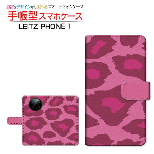 tیtBt LEITZ PHONE 1 CctH  Ή 蒠^ X}zP[X JΉ Ip[htype2sN LEITZ Cc `E`OX֑ Aj}  Ip[h 