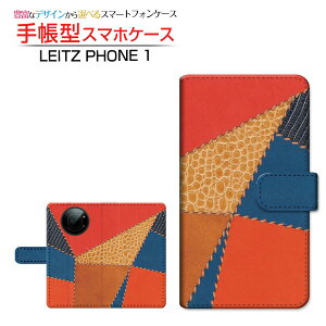 tیtBt LEITZ PHONE 1 CctH  Ή 蒠^ X}zP[X JΉ pb`[NU[type1 LEITZ Cc `E`OX֑ U[   pb`[N J