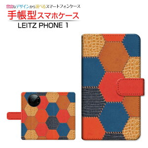 tیtBt LEITZ PHONE 1 CctH  Ή 蒠^ X}zP[X JΉ pb`[NU[type3 LEITZ Cc `E`OX֑ U[   pb`[N J