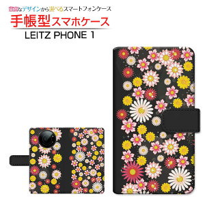 tیtBt LEITZ PHONE 1 CctH  Ή 蒠^ X}zP[X JΉ at[ LEITZ Cc `E`OX֑ a { a ԕ ubN  Jt [ 