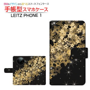 tیtBt LEITZ PHONE 1 CctH  Ή 蒠^ X}zP[X JΉ LLX^[ LEITZ Cc `E`OX֑ F MNV[ Xy[X  X^